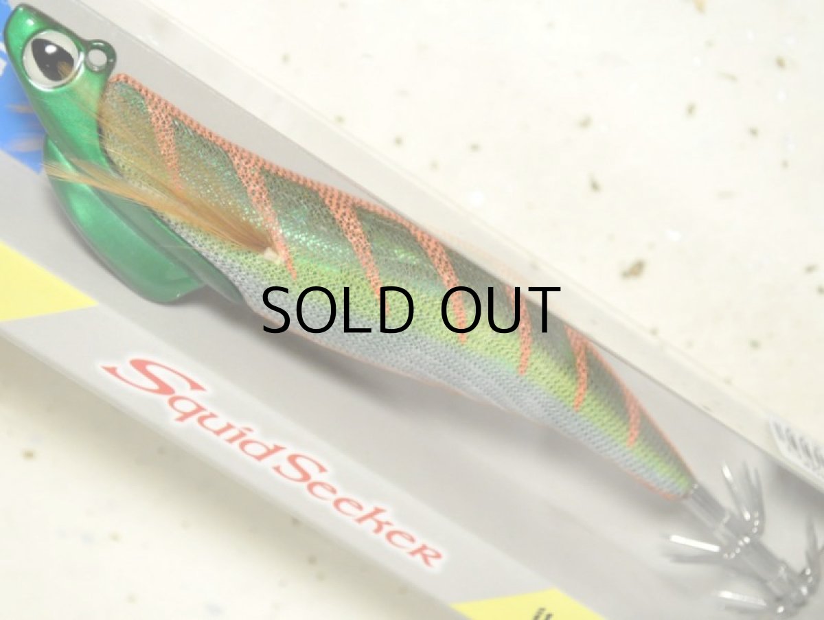 画像1: バレーヒル スクイッドシーカー 3.5号 30g：＃46RG OL/杉/Grホロ【ネコポス配送可】 (1)