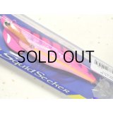 バレーヒル スクイッドシーカー3.5号 40g ヘビー：＃04 ネオン/ローズ■ネコポス対象外■