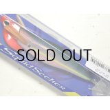 バレーヒル スクイッドシーカー3.5号 40g ヘビー：＃07 オリーブ/レッド■ネコポス対象外■