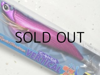 バレーヒル　デットヘッド Amazon.co.jp: バレーヒル(Valleyhill) deps グライドヘッド