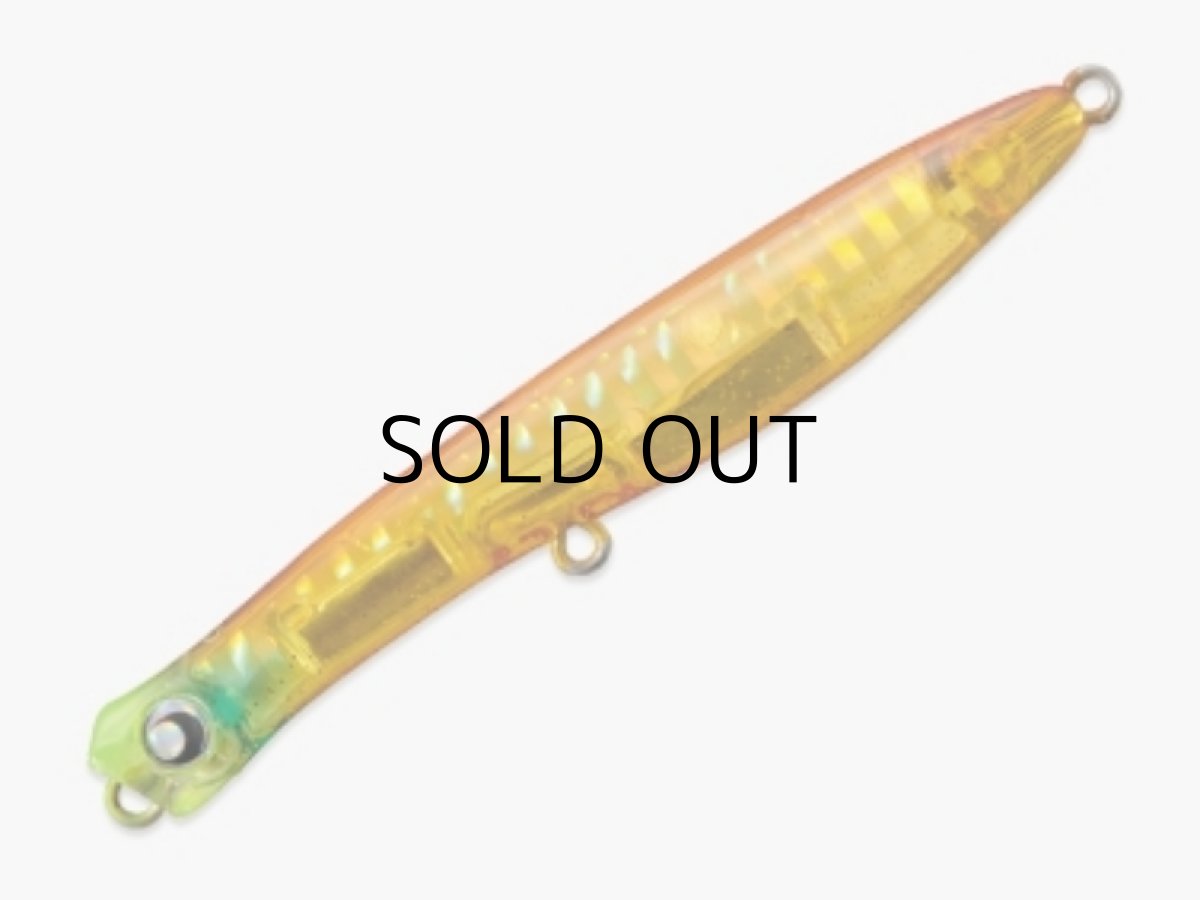 画像2: バレーヒル GOTO9 スウォーム80S：＃02 メープルトーン【ネコポス配送可】 (2)