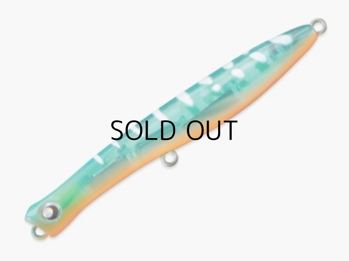 画像2: バレーヒル GOTO9 スウォーム80S:#03 はらぺこあおばち【ネコポス配送可】 (2)