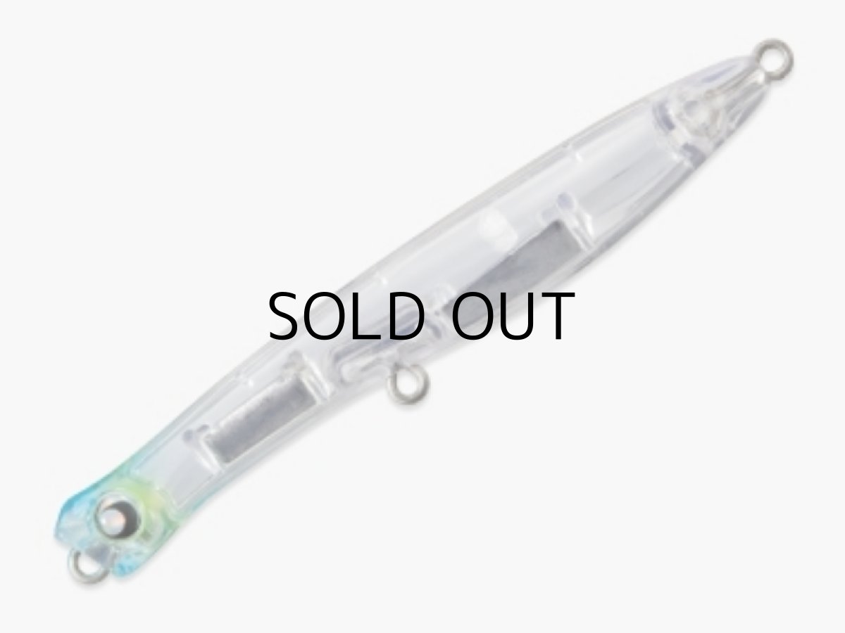 画像2: バレーヒル GOTO9 スウォーム80S:#06 マイクロベイト【ネコポス配送可】 (2)