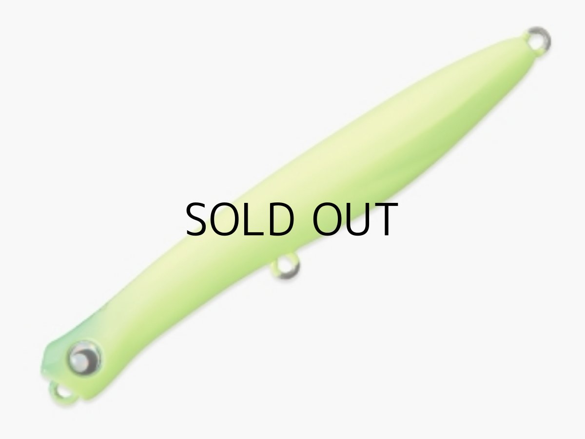 画像2: バレーヒル GOTO9 スウォーム80S:#07 マットチャート【ネコポス配送可】 (2)