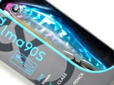 画像2: GOTO9 ゴートゥーナイン エルマ90S：＃04 ヘブンリーブルー【ネコポス配送可】 (2)