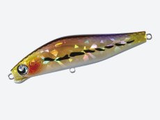 画像1: GOTO9 ゴートゥーナイン エルマ90S：＃05 コノシロ【ネコポス配送可】 (1)