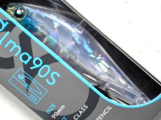 画像2: GOTO9 ゴートゥーナイン エルマ90S：＃06 マイクロベイト【ネコポス配送可】 (2)