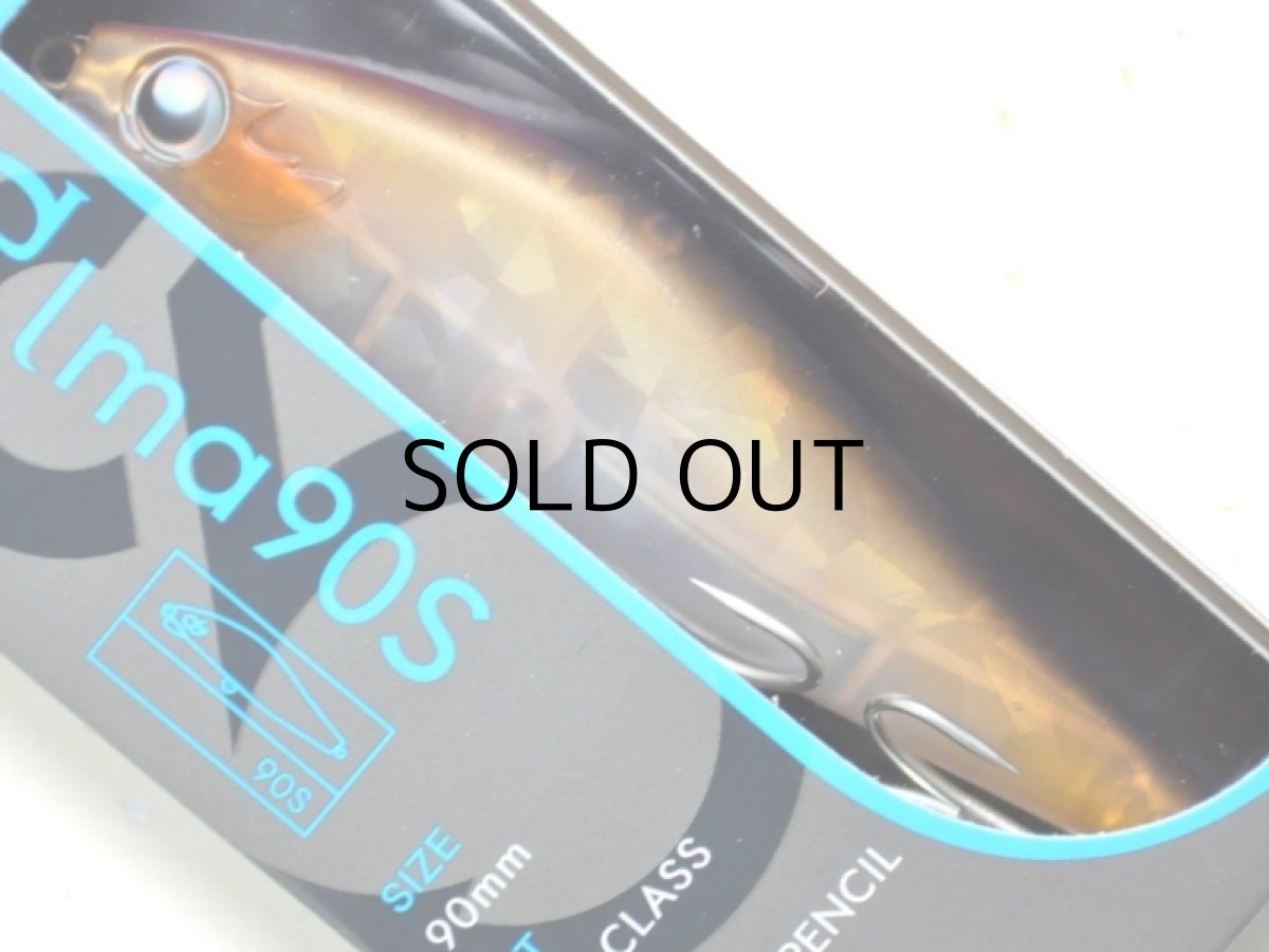 画像1: GOTO9 ゴートゥーナイン エルマ90S：＃08 夕凪【ネコポス配送可】 (1)