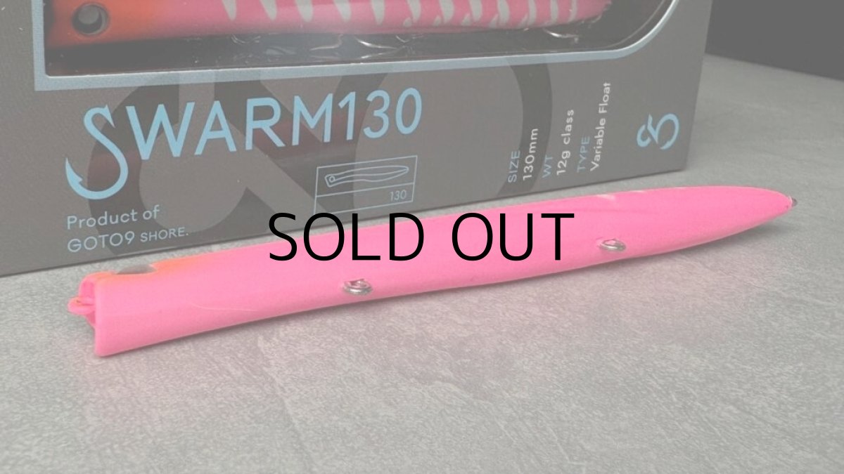 画像4: GOTO9 ゴートゥーナイン スウォーム130：＃04 まんぷくあかばち【ネコポス配送可】 (4)