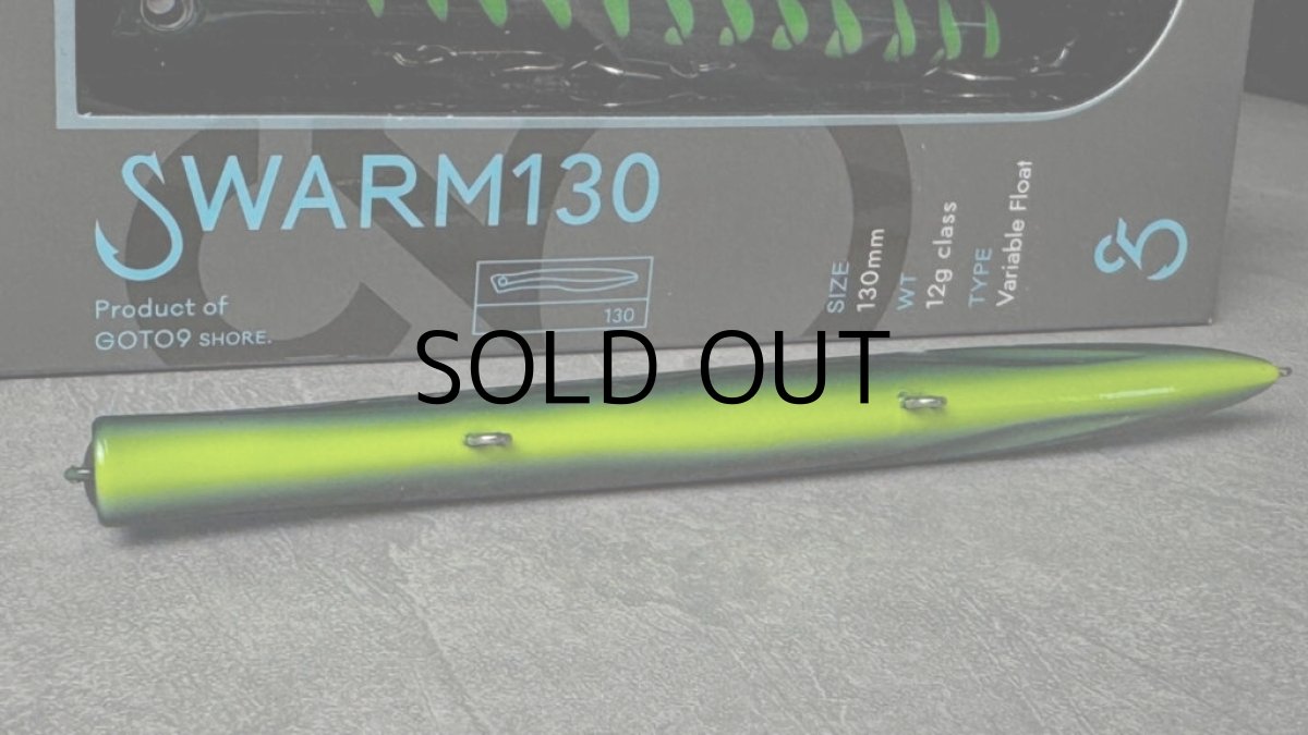 画像4: GOTO9 ゴートゥーナイン スウォーム130：＃05 ヒゲブトブラック【ネコポス配送可】 (4)
