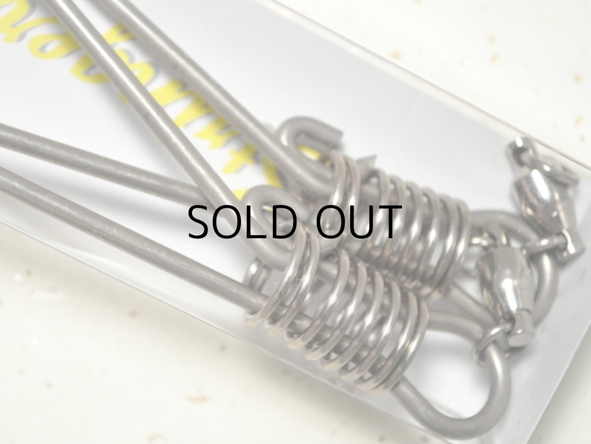 画像3: バレーヒル KAMIWAZA ストリンガーフックII：モンスター■ネコポス対象外■ (3)