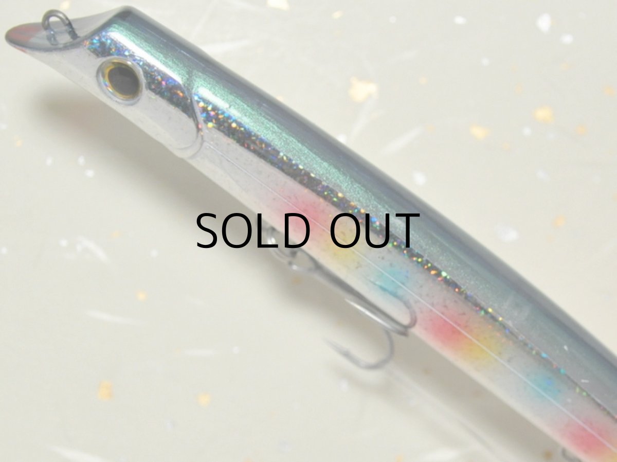 画像2: ソルテックス パラガス160：＃08 HGコットンサヨリ【ネコポス配送可】 (2)