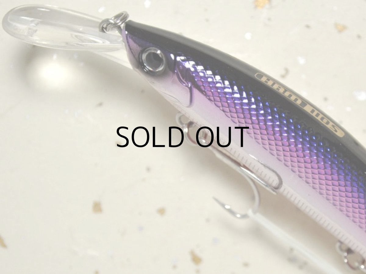 画像2: ベーシックギア バビューン110S:02 カタクチ■ネコポス対象外■ (2)