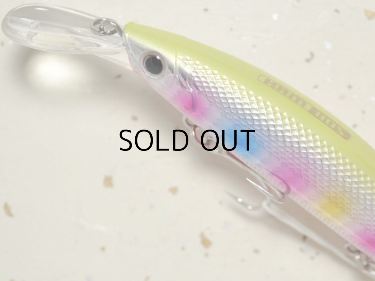 画像2: ベーシックギア バビューン110S：03 チャートバックキャンディーホロ■ネコポス対象外■ (2)