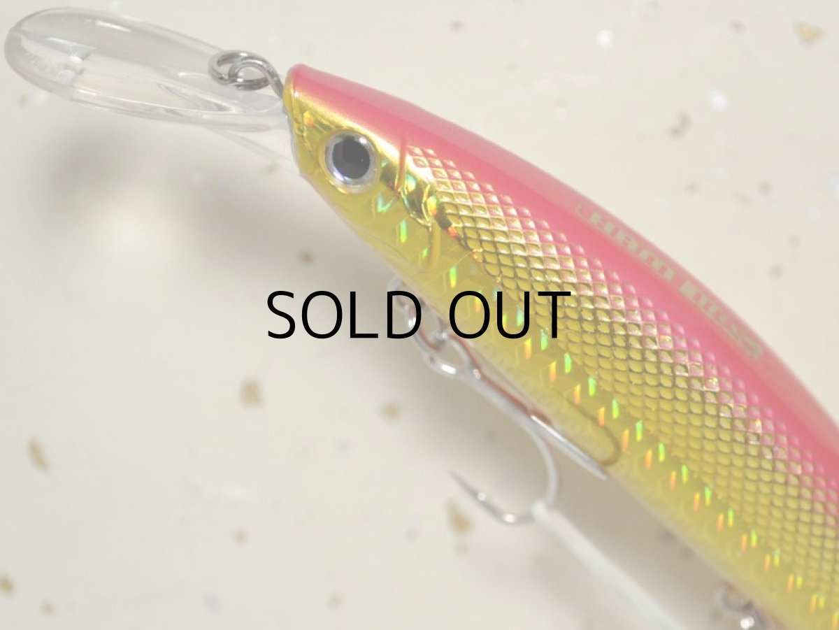 画像2: ベーシックギア バビューン110S:05 ピンクゴールドスモモ■ネコポス対象外■ (2)