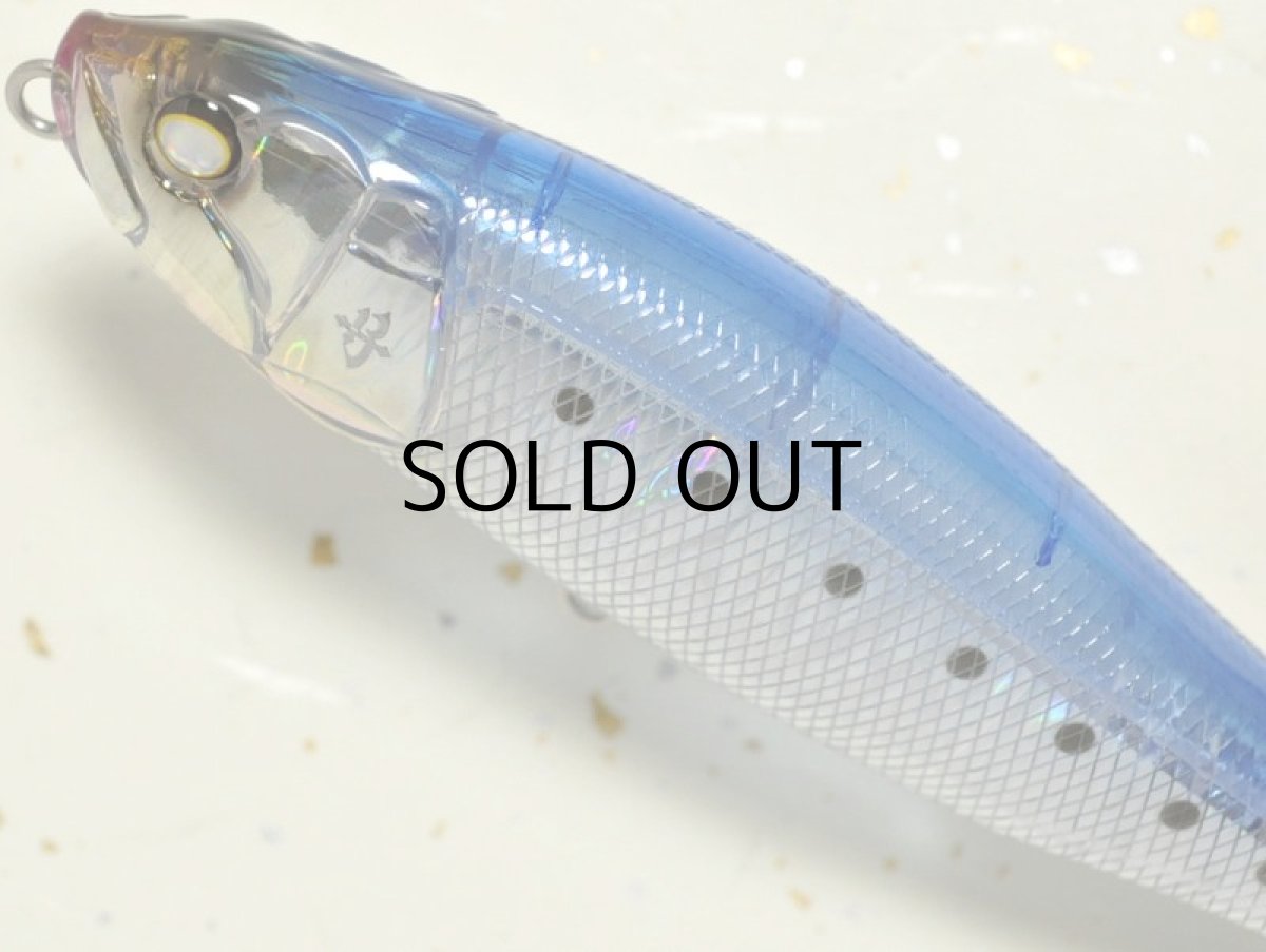 画像2: バレーヒル ウィップラッシュファクトリー グラインディン・ワイア-13SW:#04 トランスイワシ■ネコポス対象外■ (2)