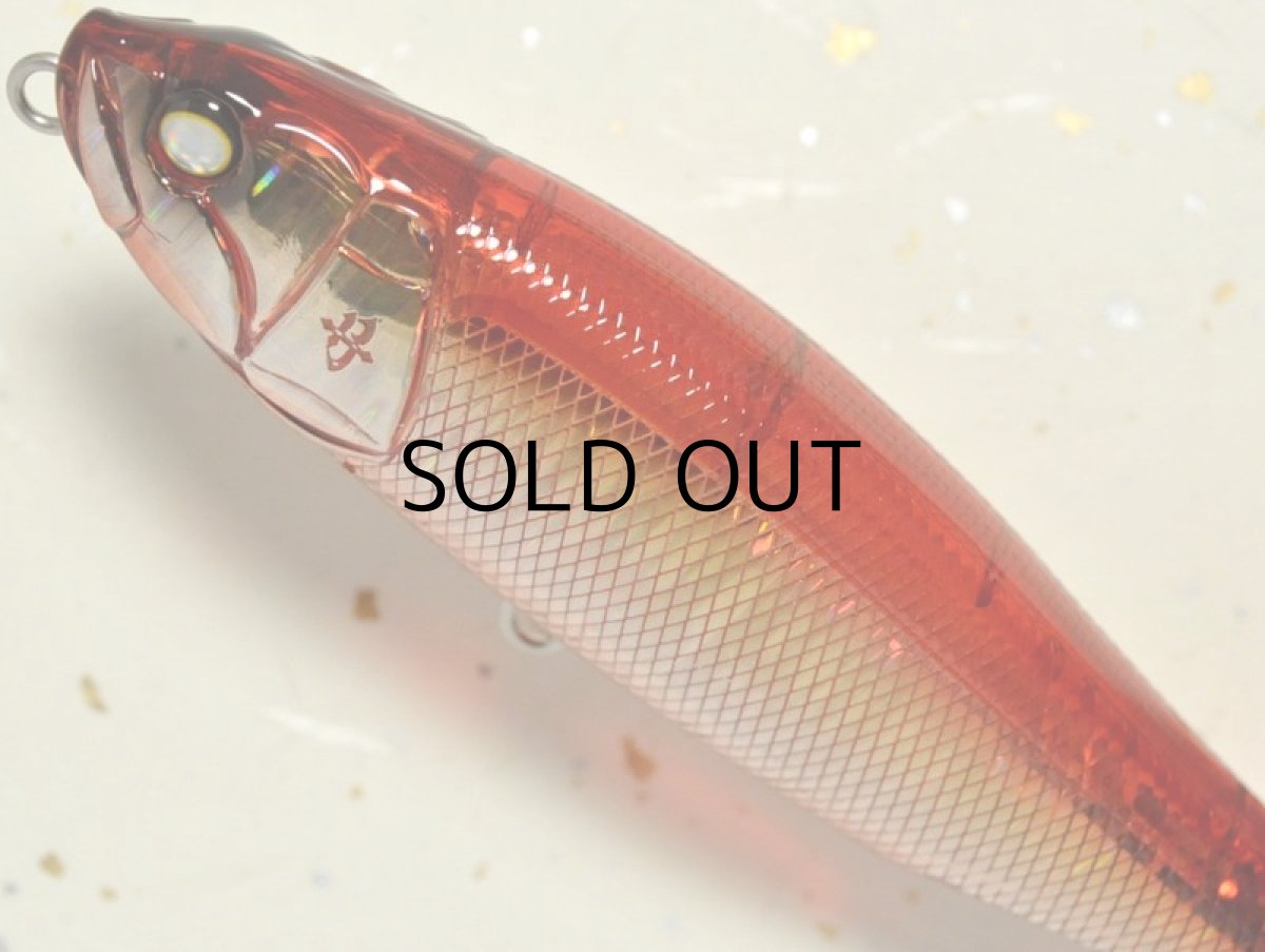 画像2: バレーヒル ウィップラッシュファクトリー グラインディン・ワイア-13SW:#07 シャドウブラッディーシャドウ■ネコポス対象外■ (2)