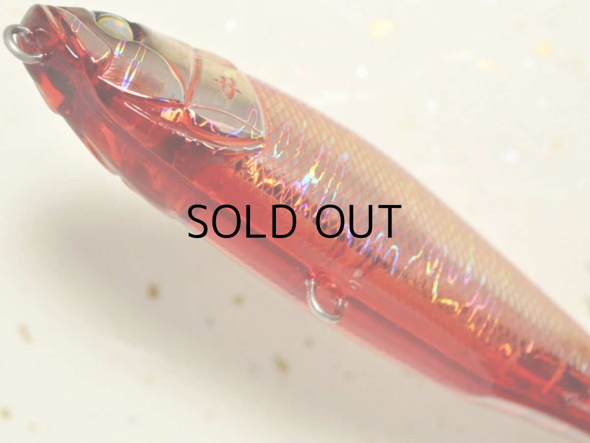 画像3: バレーヒル ウィップラッシュファクトリー グラインディン・ワイア-13SW:#07 シャドウブラッディーシャドウ■ネコポス対象外■ (3)