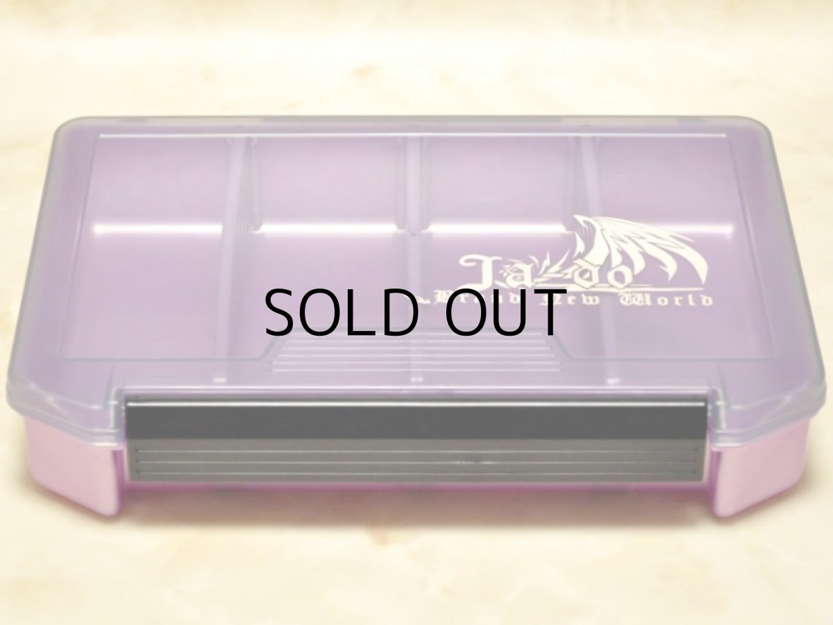 画像5: 邪道 ルアーケース VS3010NDM:Lスモーク/Pパープル(限定カラー)■ネコポス対象外■ (5)