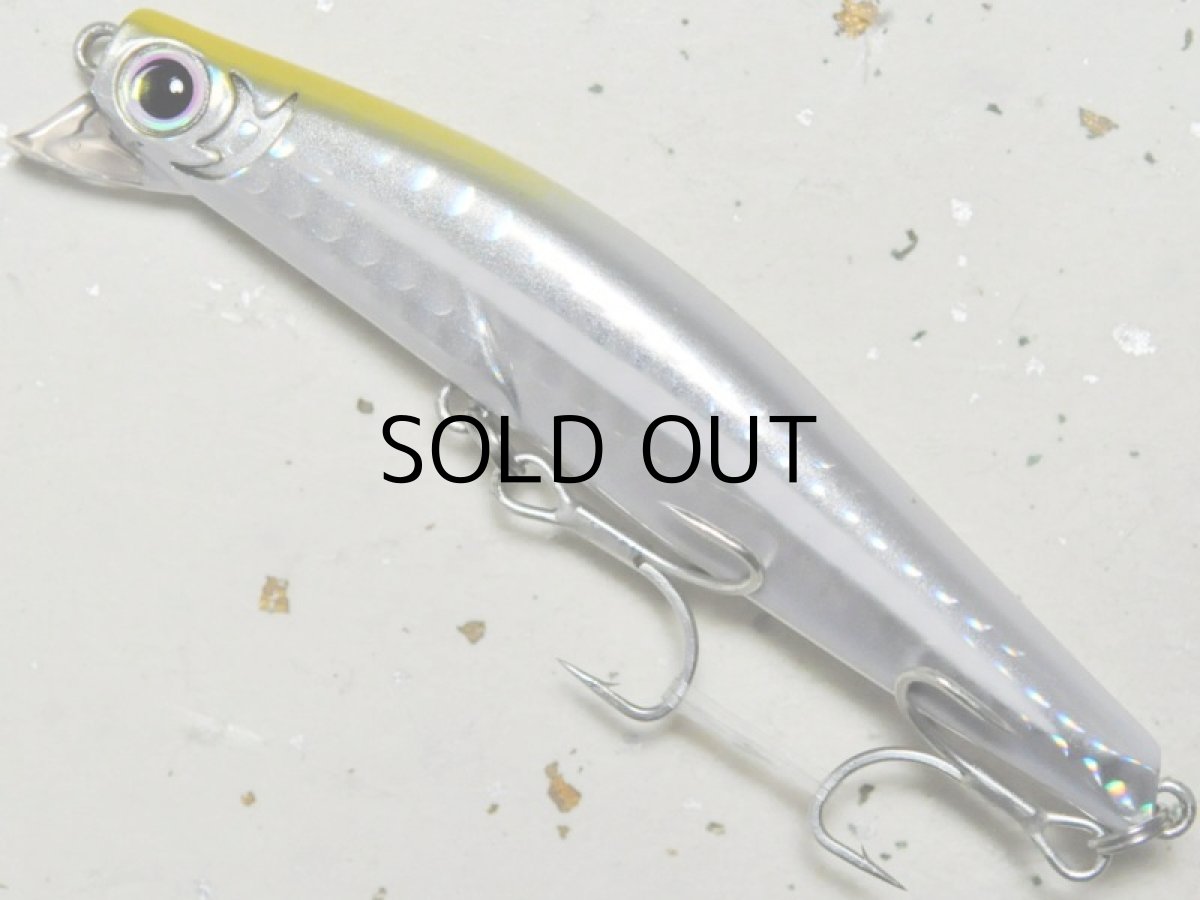 画像1: 邪道 ゴッツァンミノー89F：18 ロイヤルコーラルピンク【ネコポス配送可】 (1)