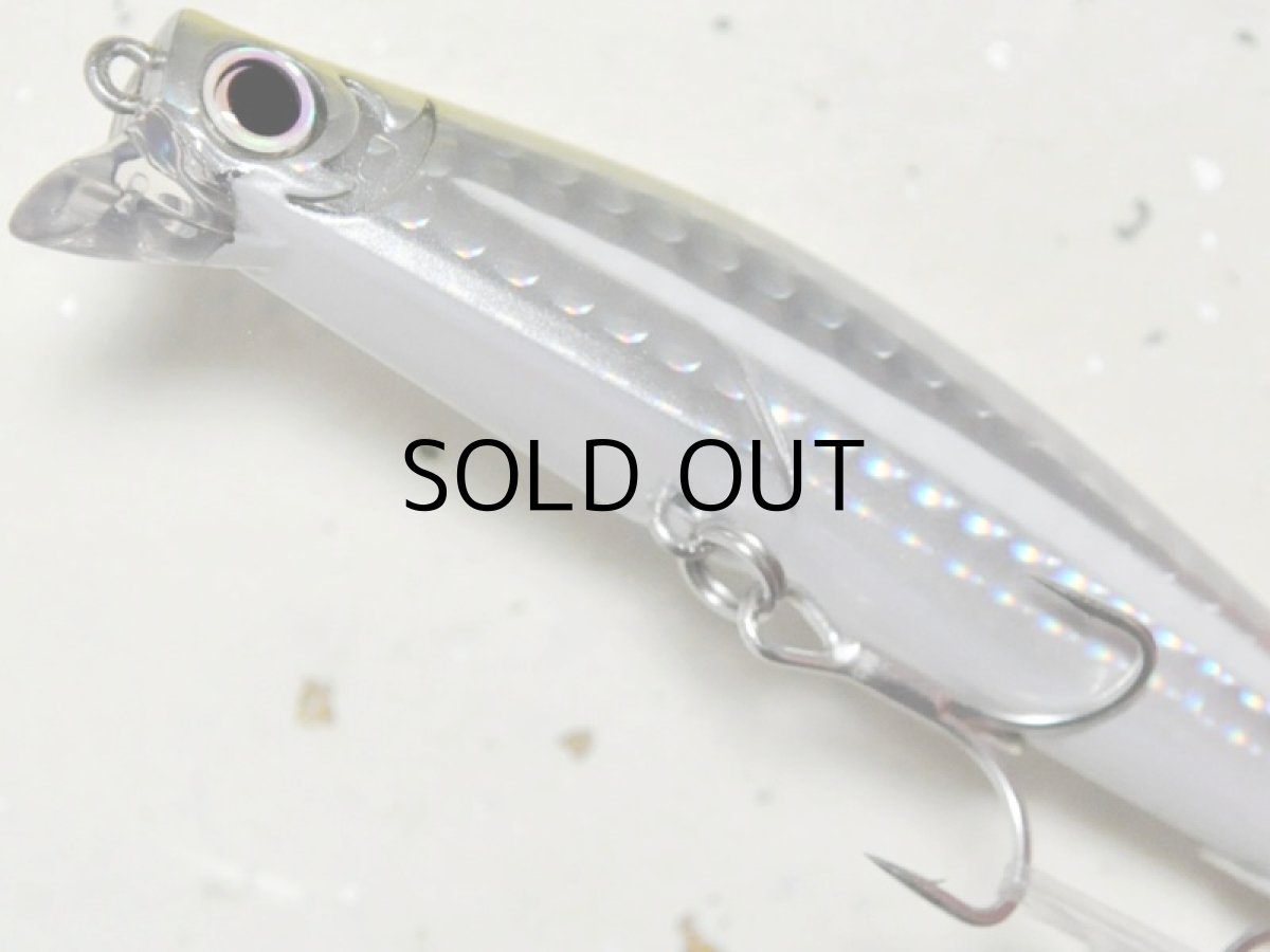 画像3: 邪道 ゴッツァンミノー89F：18 ロイヤルコーラルピンク【ネコポス配送可】 (3)