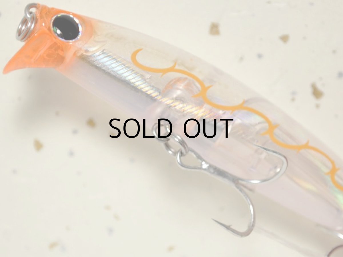 画像3: 邪道 グラバーHi89S：No.13 アミSP【ネコポス配送可】 (3)