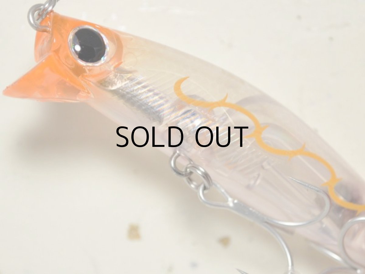 画像3: 邪道 グラバーHi68S：No.13 アミSP【ネコポス配送可】 (3)