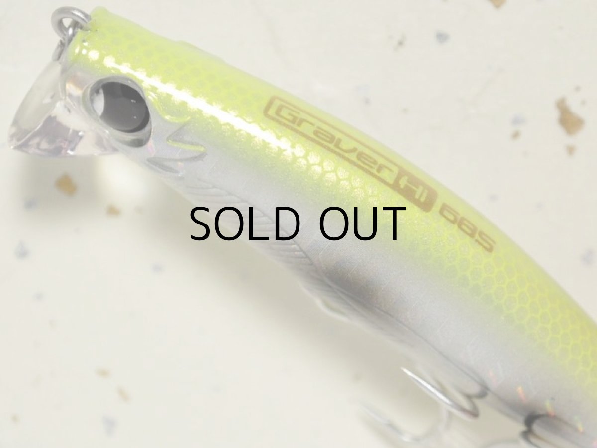 画像2: 邪道 グラバーHi68S：No.14 ブラックポーション【ネコポス配送可】 (2)