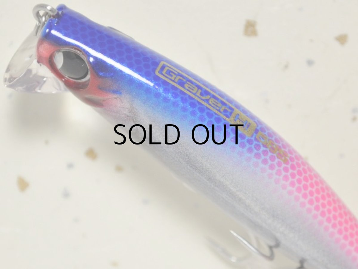 画像2: 邪道 グラバーHi68S：No.3DSS-3 シーバスピンク【ネコポス配送可】 (2)