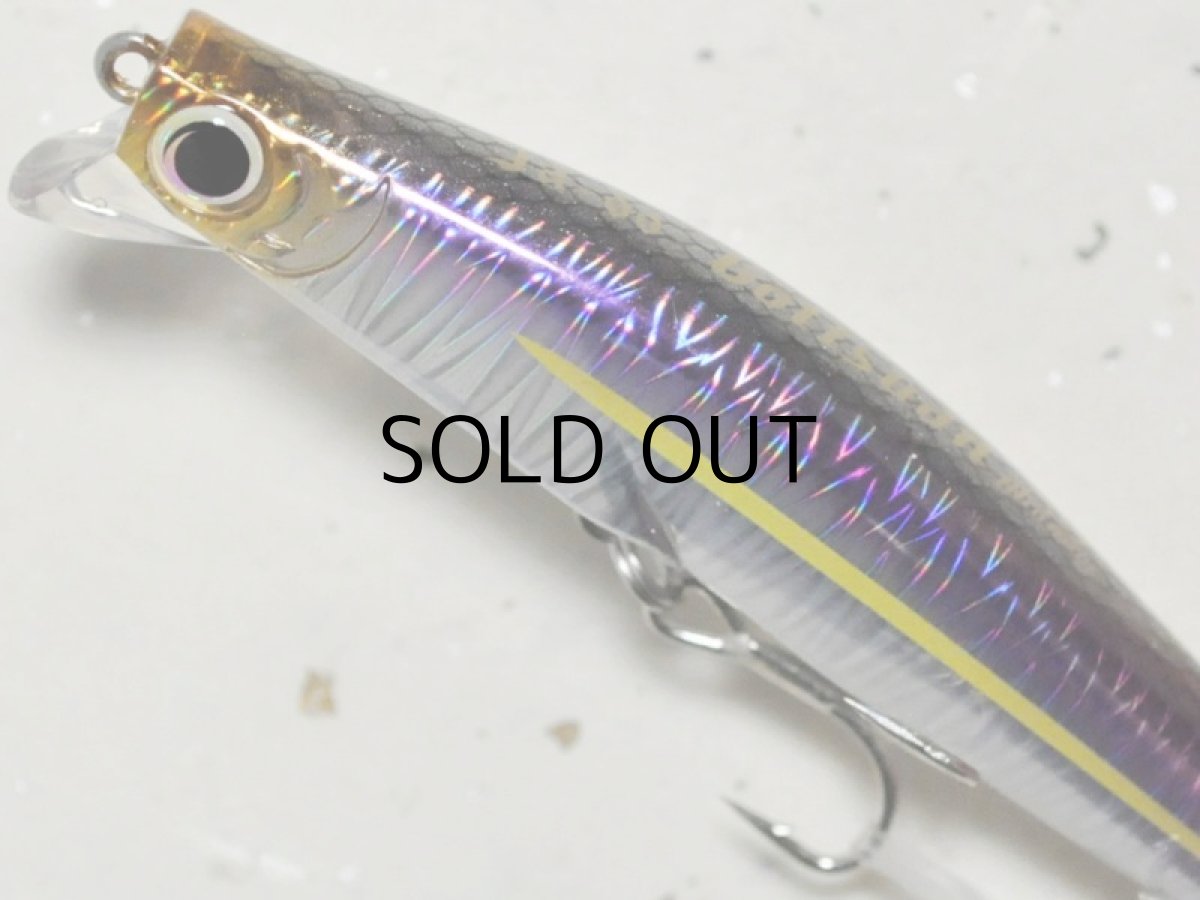 画像2: 邪道 ゴッツァンミノー89F:24 マッシュベイト【ネコポス配送可】 (2)