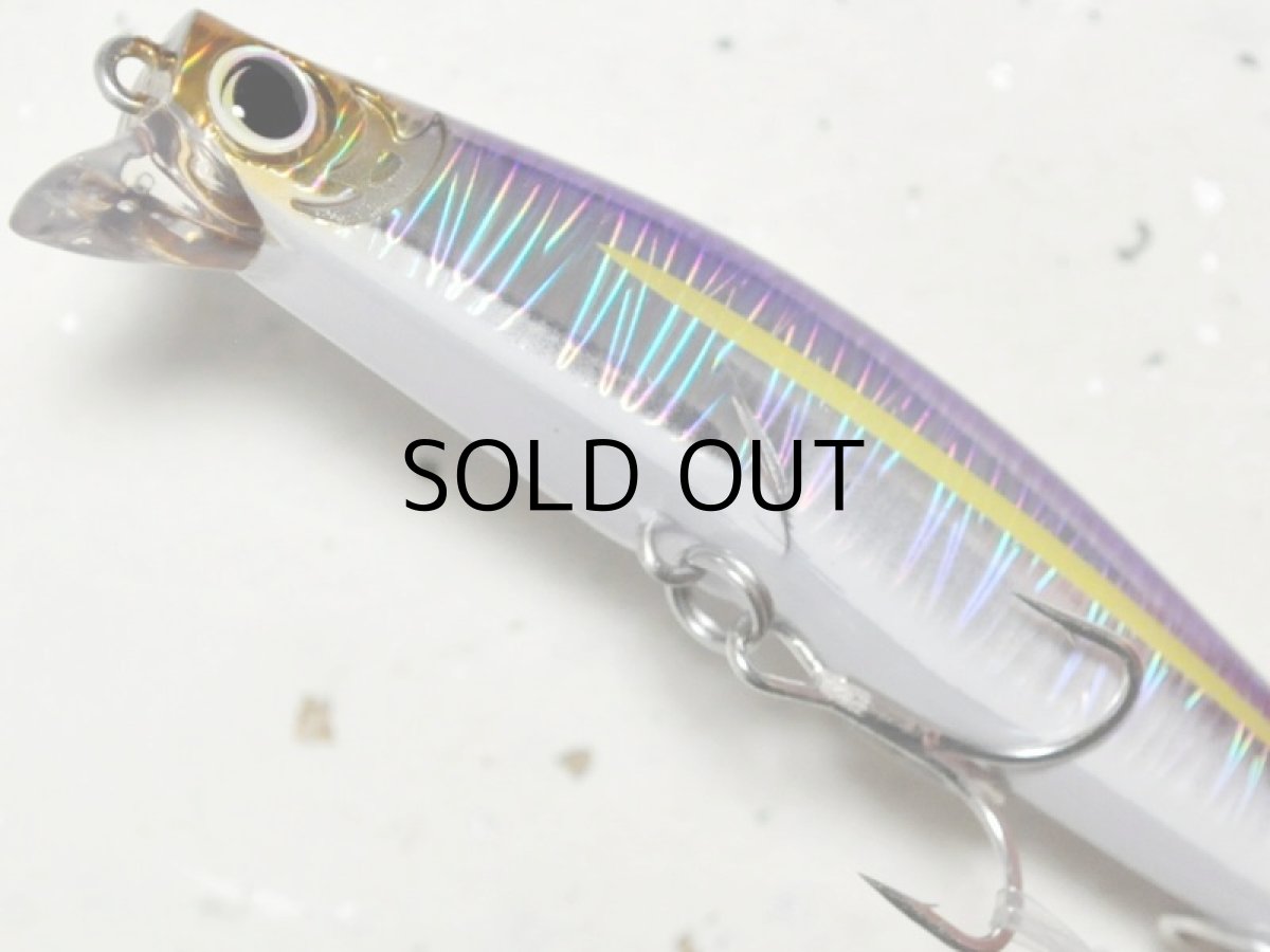 画像3: 邪道 ゴッツァンミノー89F:24 マッシュベイト【ネコポス配送可】 (3)