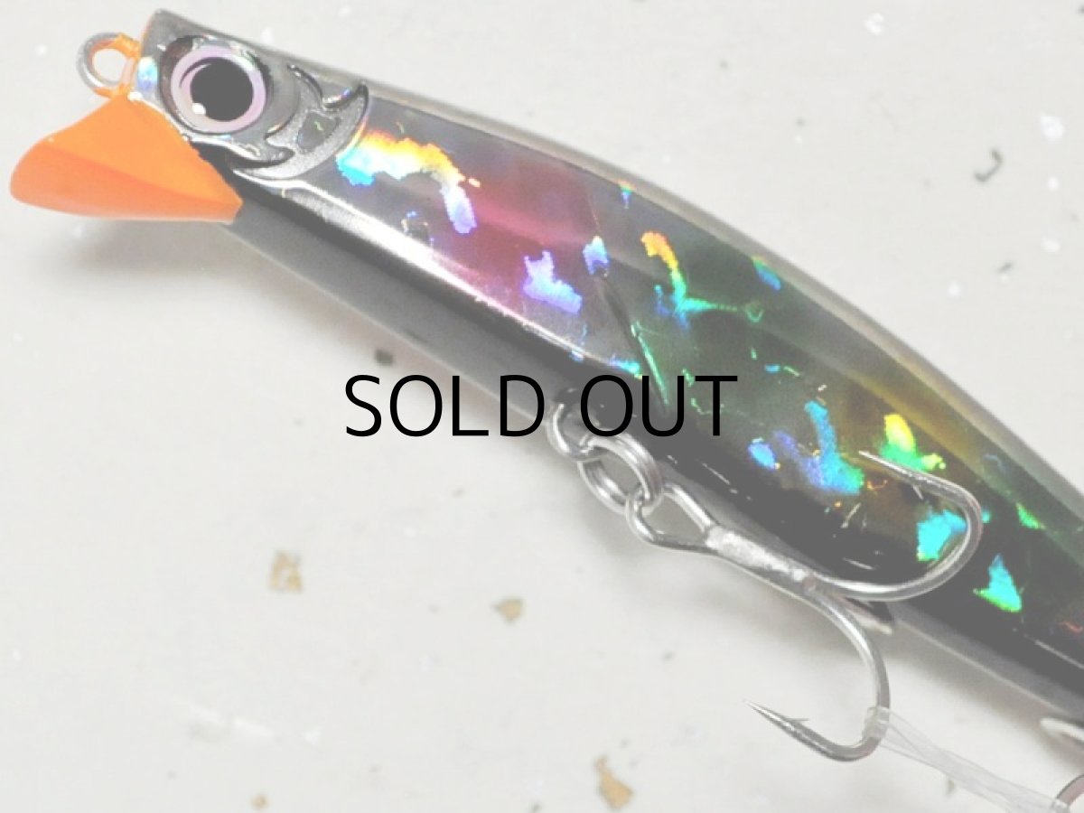 画像3: 邪道 ゴッツァンミノー89F：26 ブラックオーロラレインボー【ネコポス配送可】 (3)