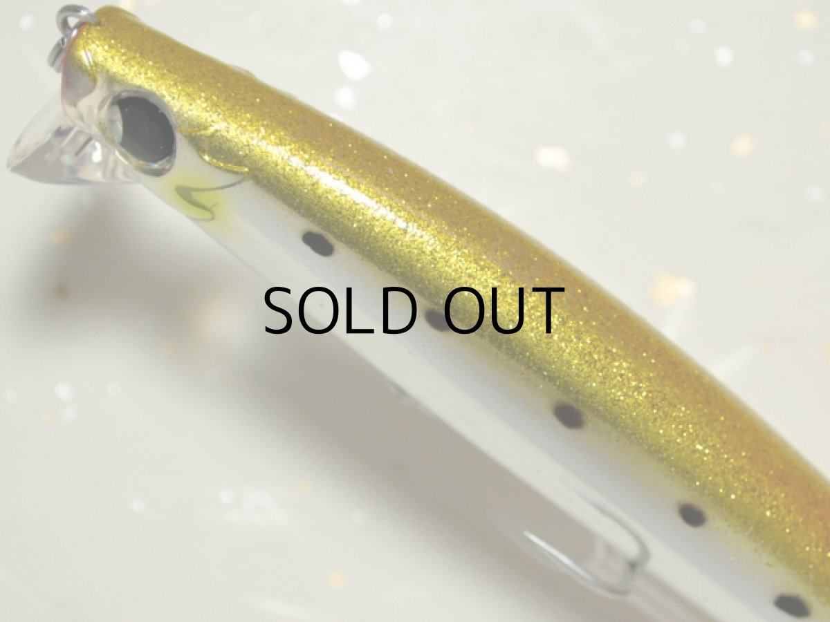 画像2: 邪道 グラバーHi115S：No.03 キンピカイワシ■ネコポス対象外■ (2)