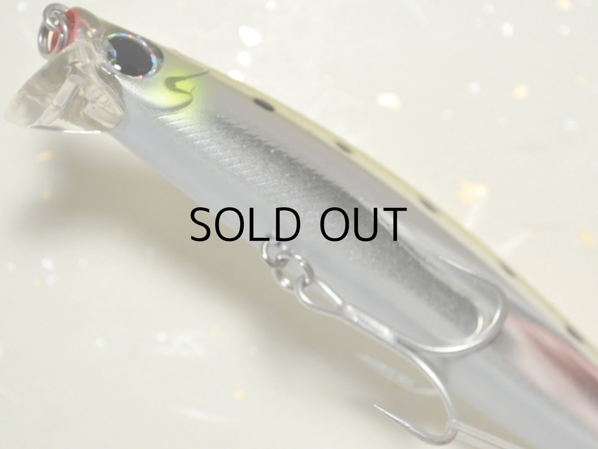 画像3: 邪道 グラバーHi115S：No.03 キンピカイワシ■ネコポス対象外■ (3)