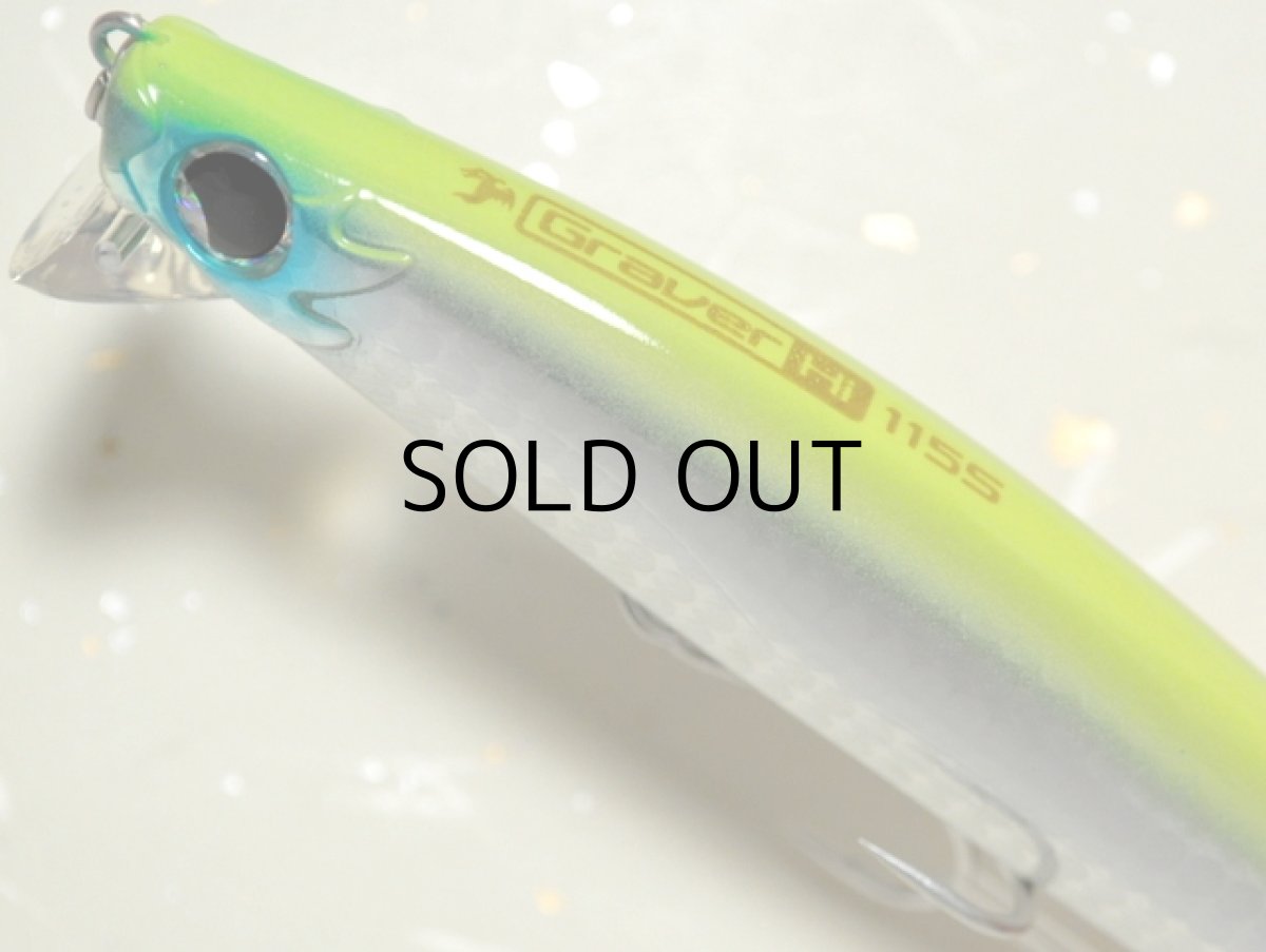 画像2: 邪道 グラバーHi115S：No.05 レモンソーダー■ネコポス対象外■ (2)