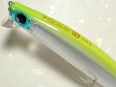 画像2: 邪道 グラバーHi115S：No.05 レモンソーダー■ネコポス対象外■ (2)