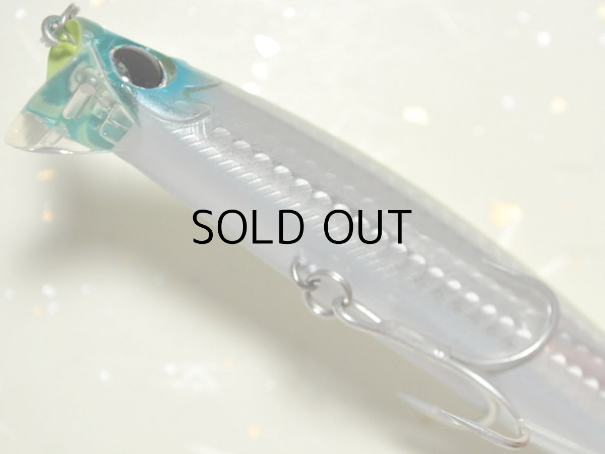 画像3: 邪道 グラバーHi115S：No.05 レモンソーダー■ネコポス対象外■ (3)