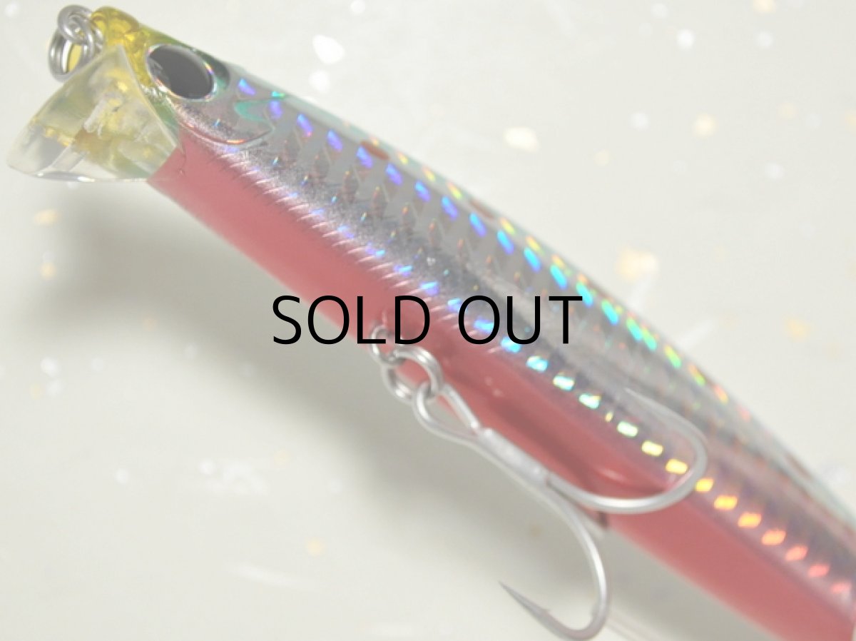 画像3: 邪道 グラバーHi115S:No.06 レッドスポッテッド■ネコポス対象外■ (3)