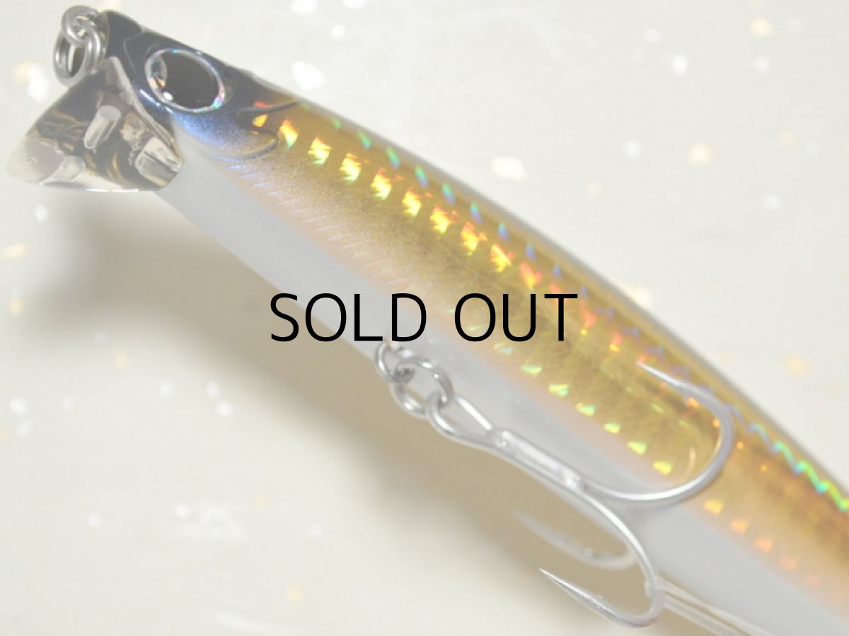 画像2: 邪道 グラバーHi115S：No.08 クロキン■ネコポス対象外■ (2)