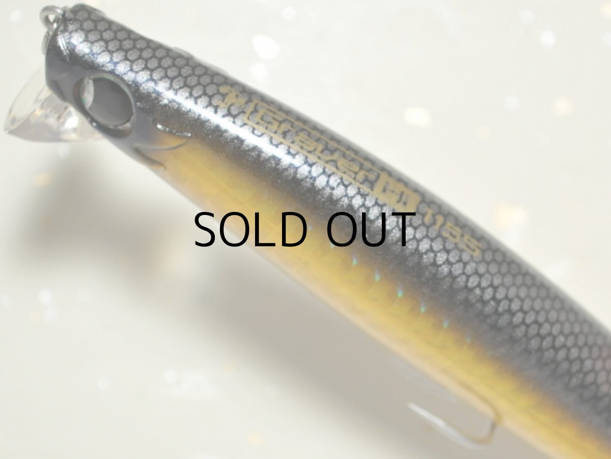 画像3: 邪道 グラバーHi115S：No.08 クロキン■ネコポス対象外■ (3)