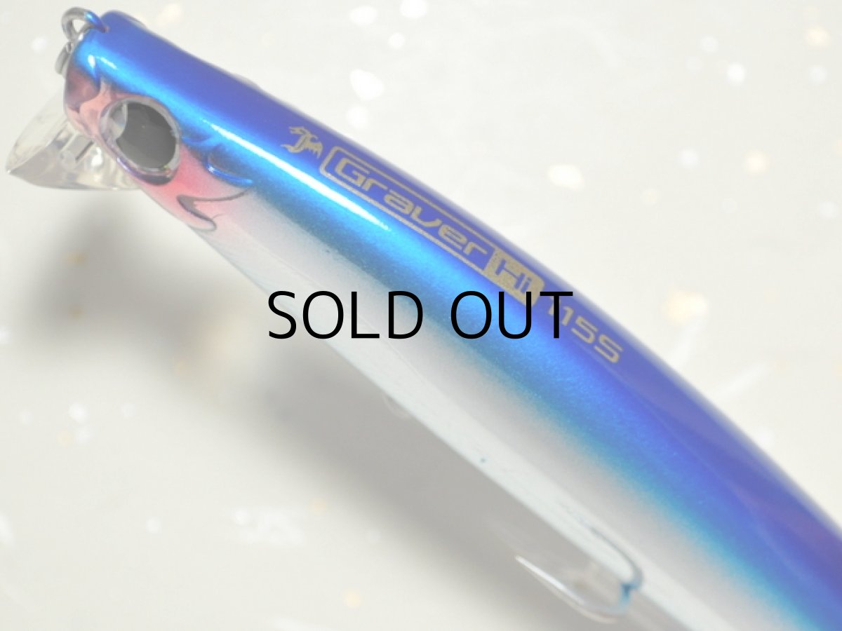 画像2: 邪道 グラバーHi115S：No.MS-03 ブルーブルー■ネコポス対象外■ (2)