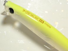 画像2: 邪道 グラバーHi115S：No.YU-02 ハッピーレモン■ネコポス対象外■ (2)