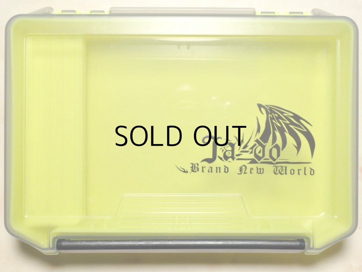 画像3: 邪道 ルアーケース VS3010NDM：ライトスモーク/チャート■ネコポス対象外■ (3)