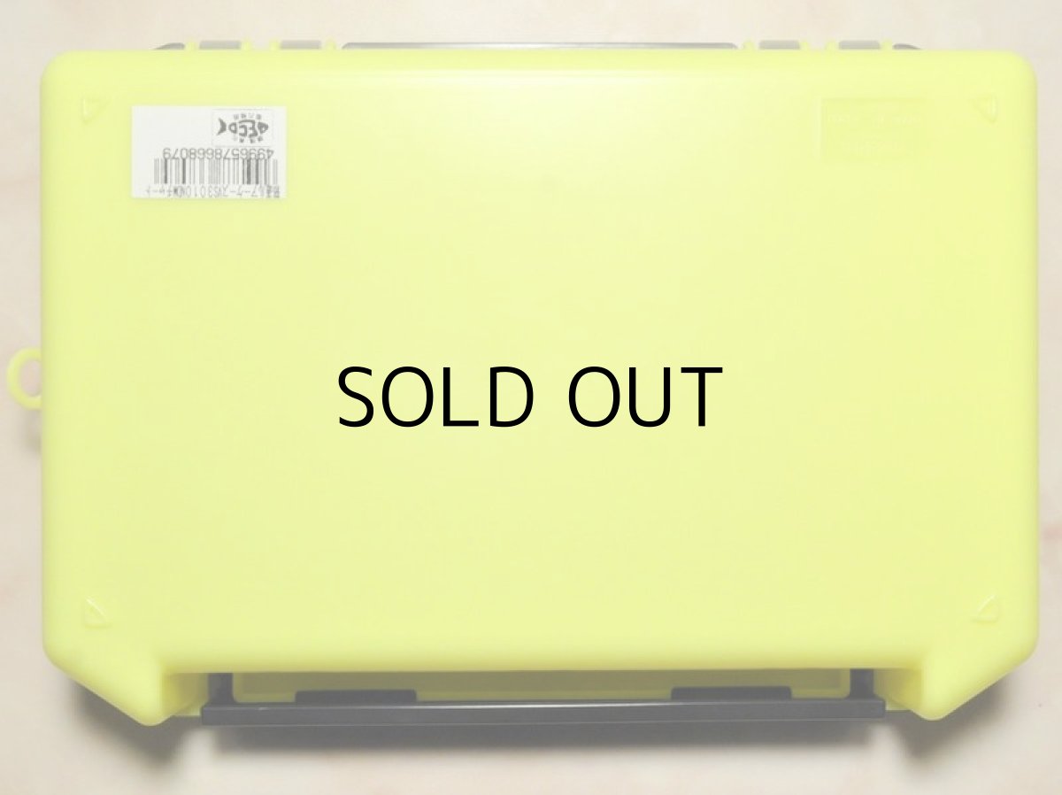 画像6: 邪道 ルアーケース VS3010NDM：ライトスモーク/チャート■ネコポス対象外■ (6)