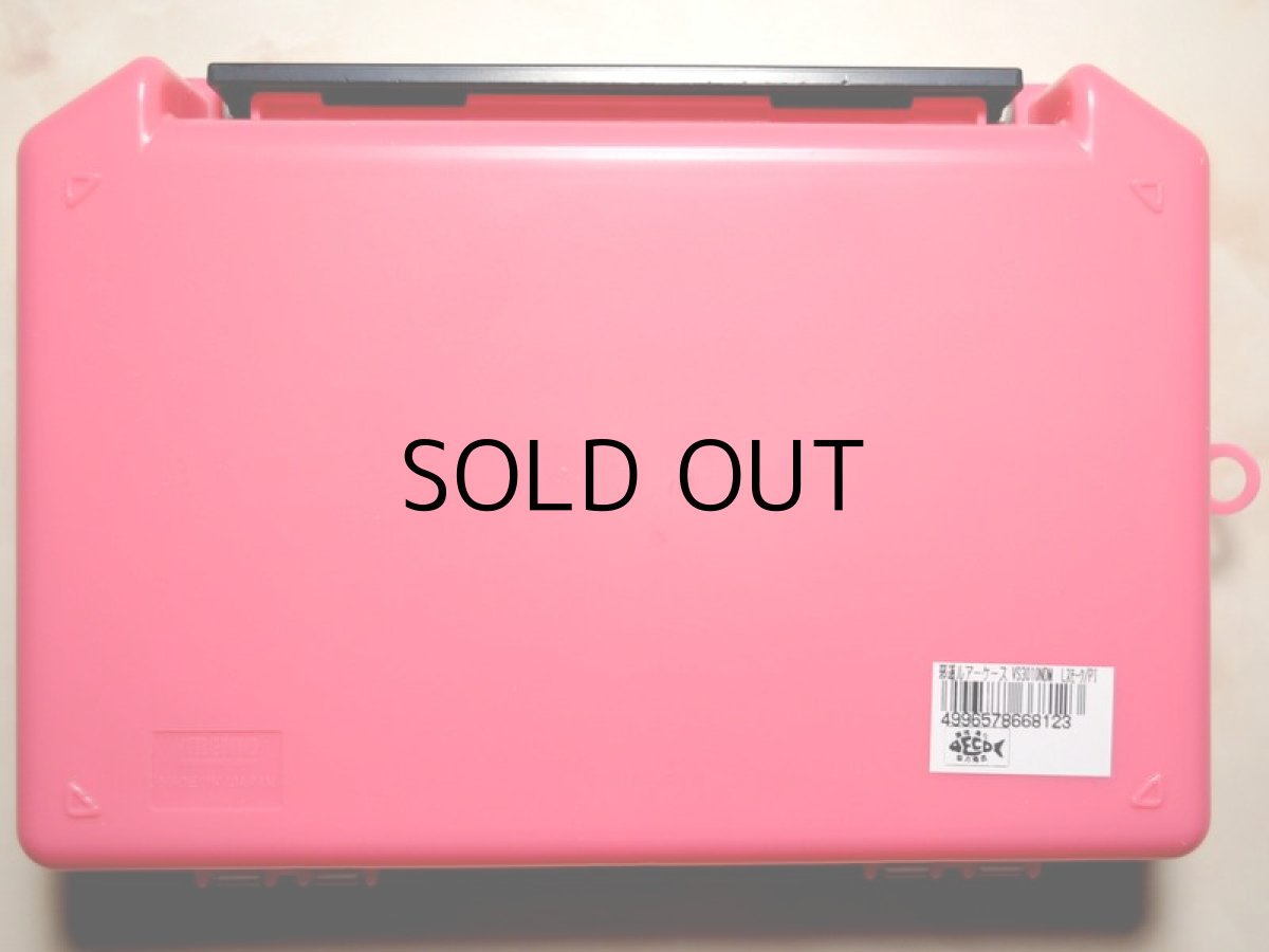 画像4: 邪道 ルアーケース VS3010NDM：Lスモーク/PI■ネコポス対象外■ (4)