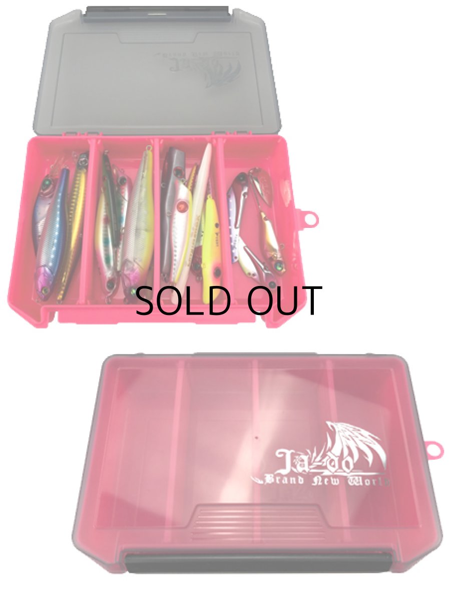 画像5: 邪道 ルアーケース VS3010NDM：Lスモーク/PI■ネコポス対象外■ (5)