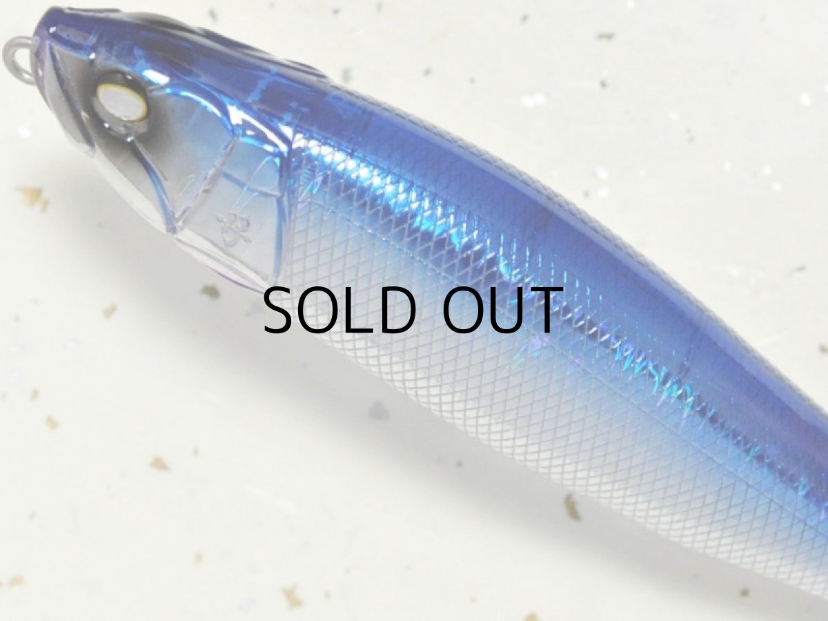 画像2: バレーヒル ウィップラッシュファクトリー グラインディン・ワイア-13SW：＃IK-1 Genuine Blue grad（限定カラー）■ネコポス対象外■ (2)