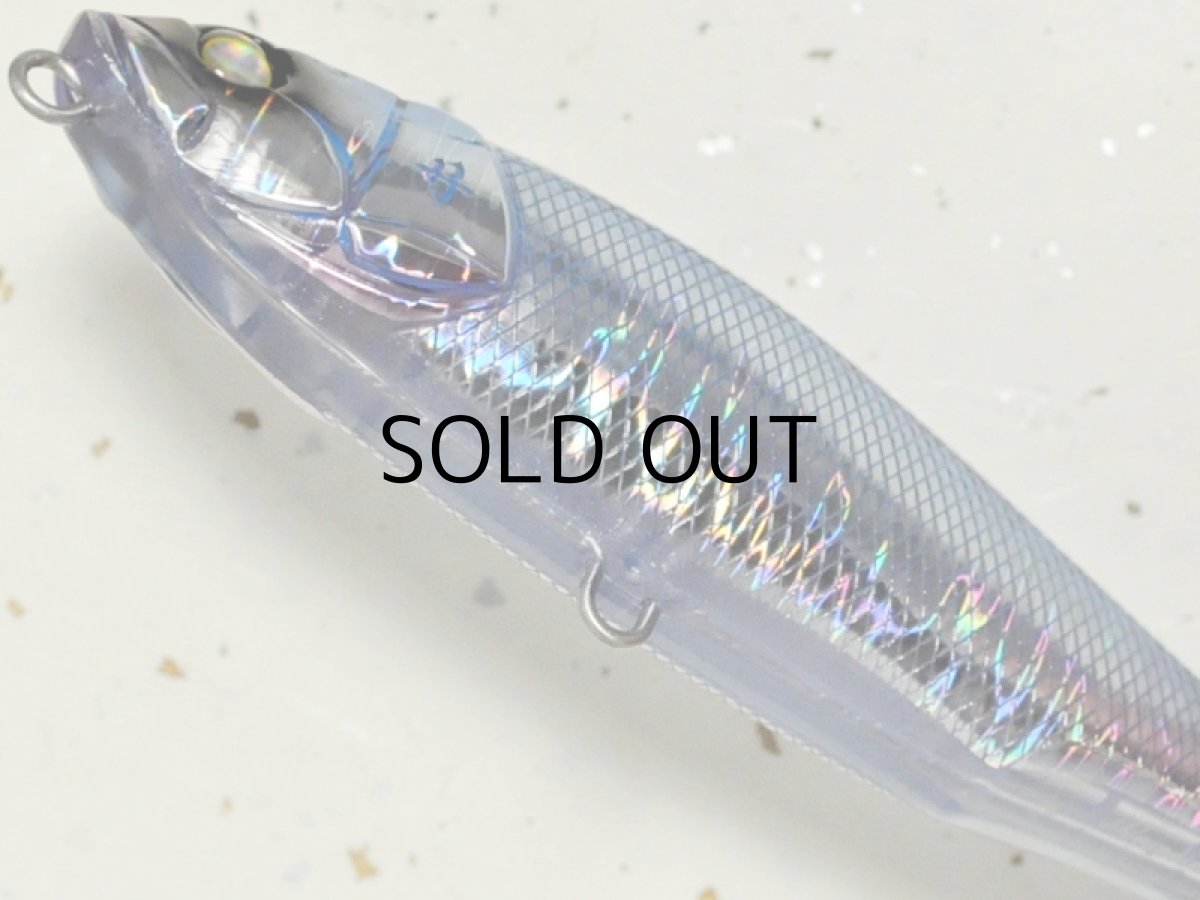 画像3: バレーヒル ウィップラッシュファクトリー グラインディン・ワイア-13SW：＃IK-1 Genuine Blue grad（限定カラー）■ネコポス対象外■ (3)