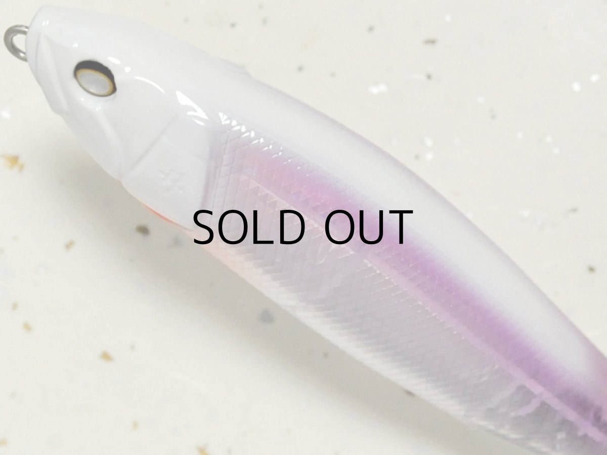 画像2: バレーヒル ウィップラッシュファクトリー グラインディン・ワイア-13SW:#ST-2 暁(限定カラー)■ネコポス対象外■ (2)