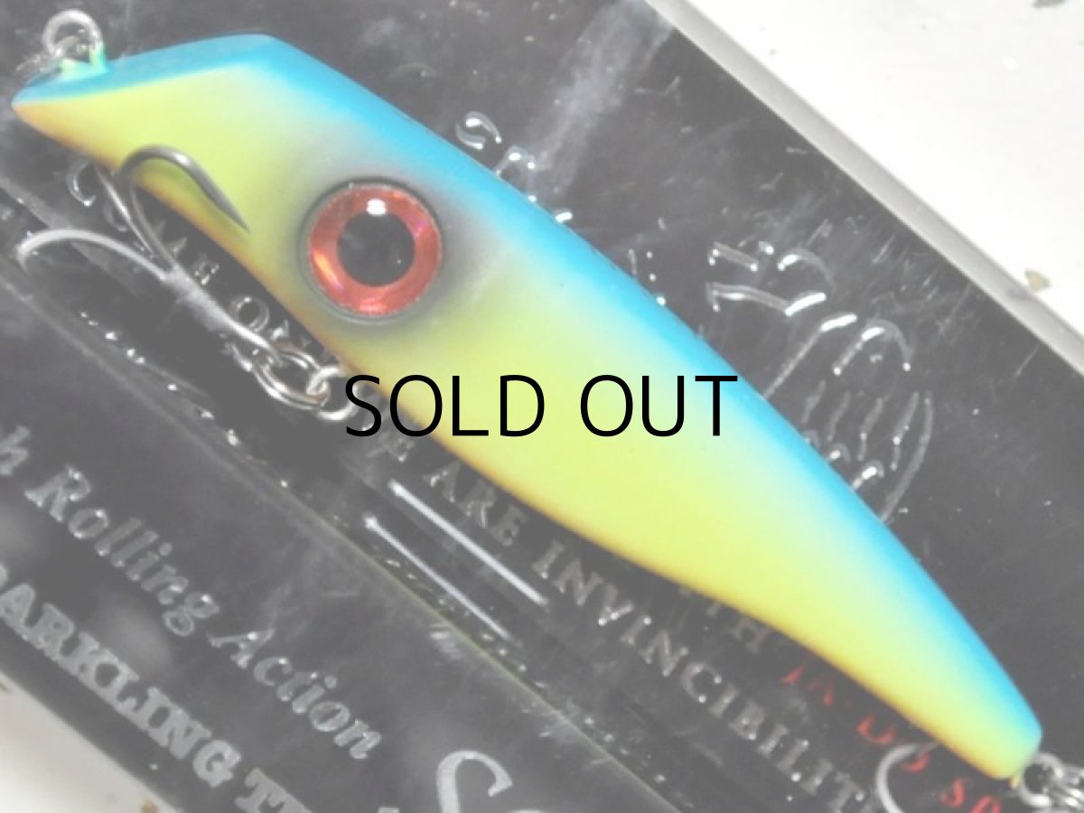 画像1: 邪道 スーサン：＃35 BBチャート【ネコポス配送可】 (1)